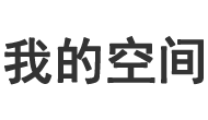 明心见性网